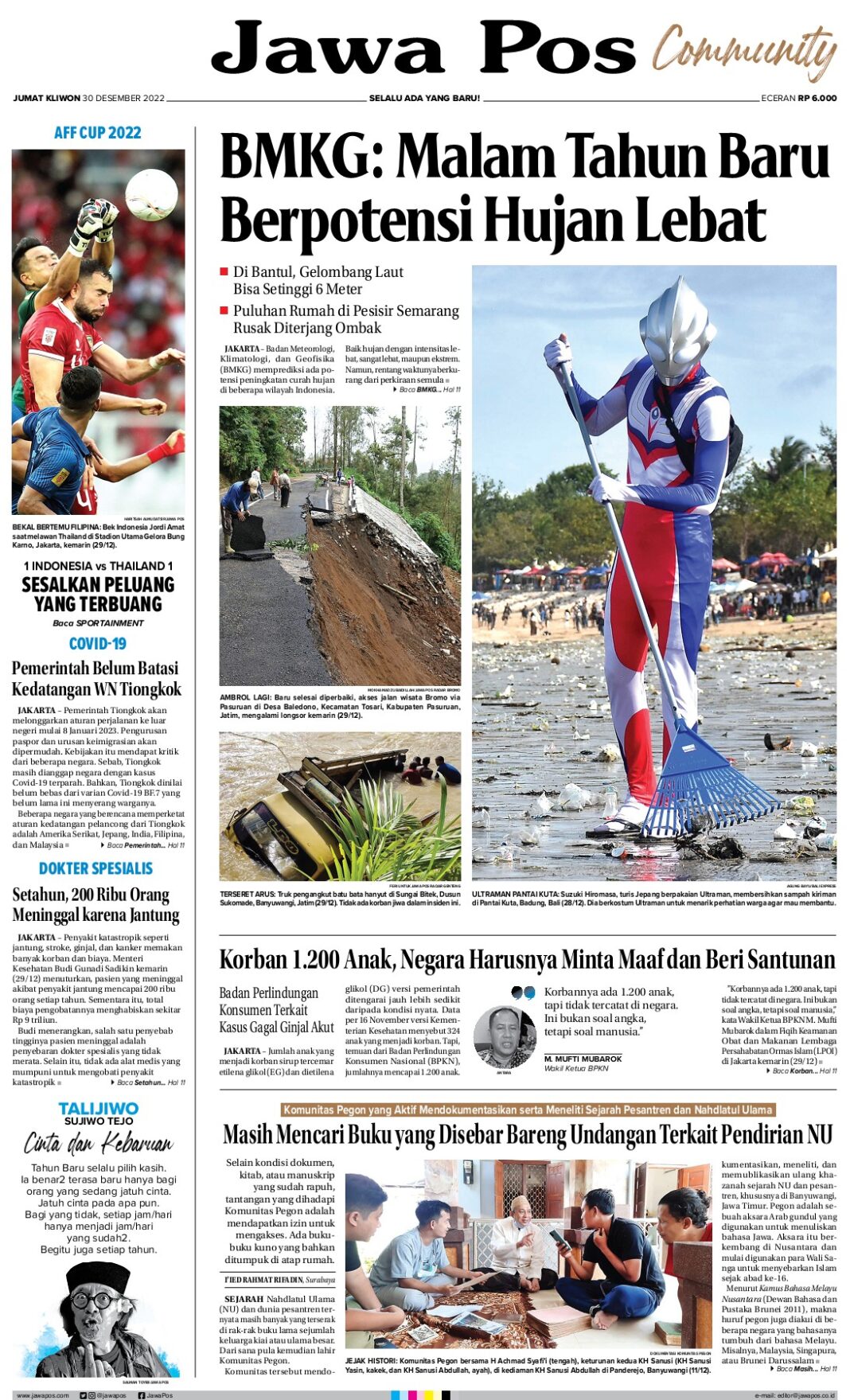 Timnas Indonesia U-23 Jalani Hayati Meninggal Musuh Makau