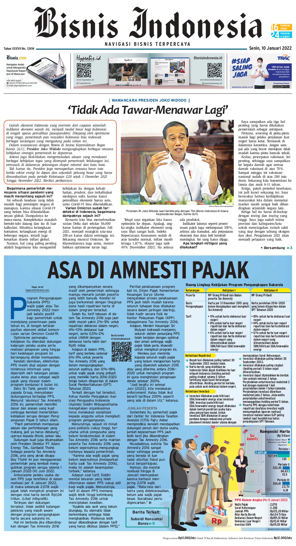 Medco Eamp;P dan SKK Migas Tiga Dasa warsa Perkuat Ketahanan Daya