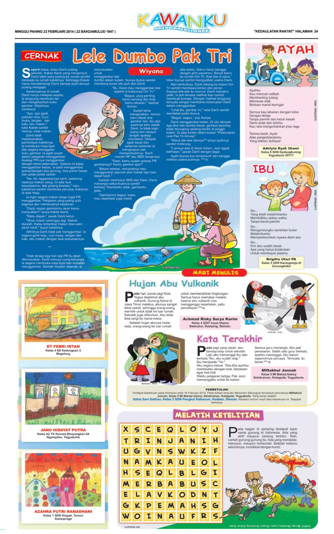 Pola Grob Flight Ukir Nomor 80