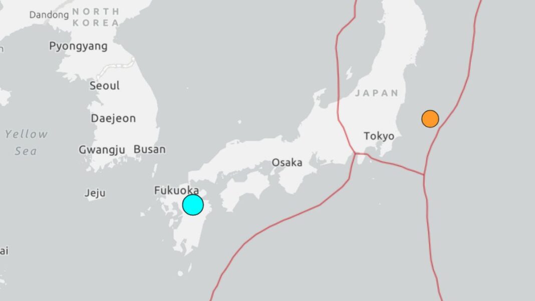 Gempa M7,5 Guncang Jepang