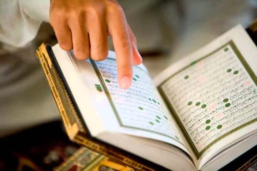 Tadabur Surat Hujurat Ayat 12: Menghindari Praduga Buruk