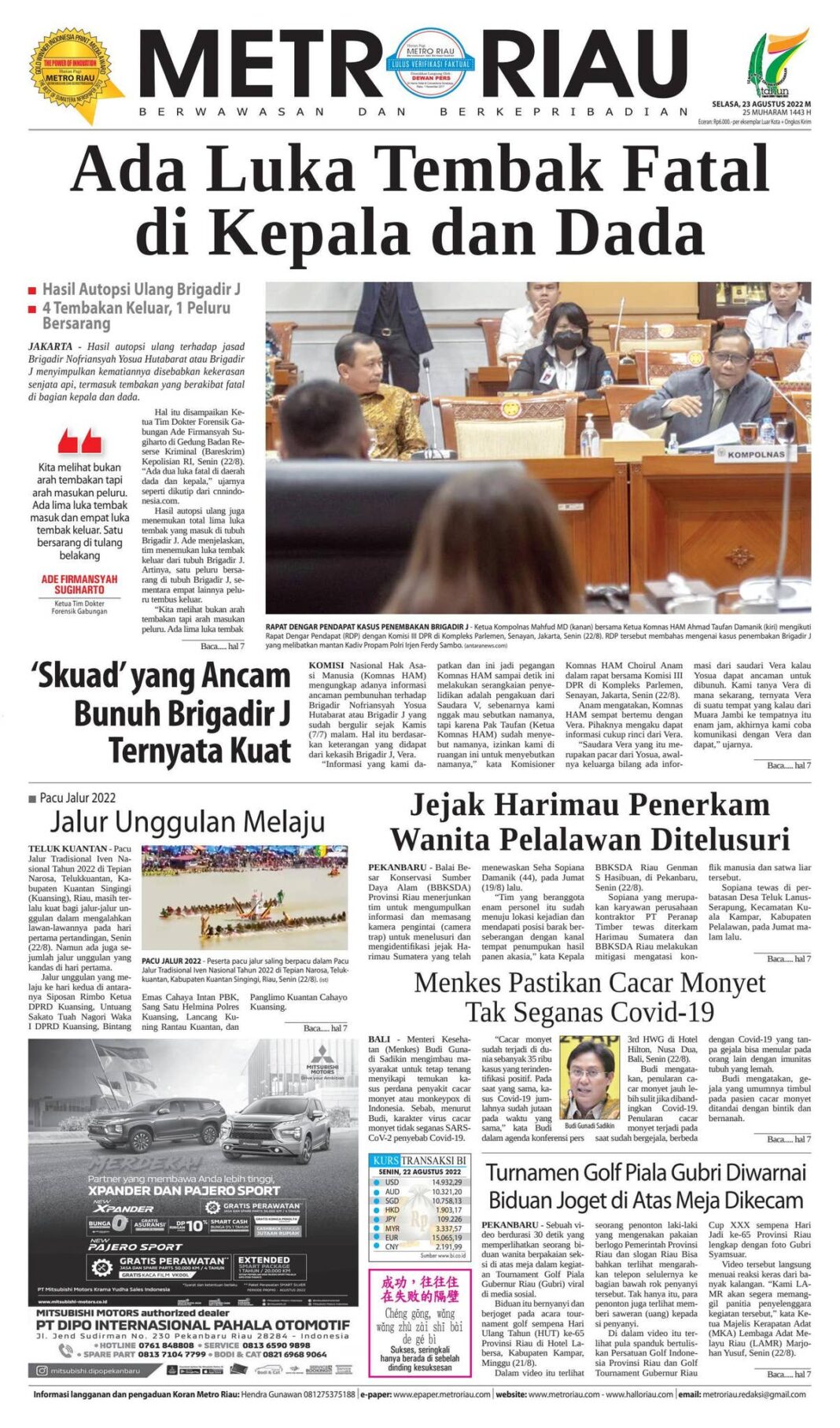 Cara Mencegah Cacar Api: Dari Formasi Hayati Sehat hingga Vaksinasi