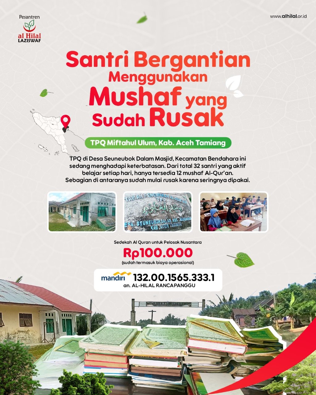 Personel Wakaf Alquran Selama Ramadhan